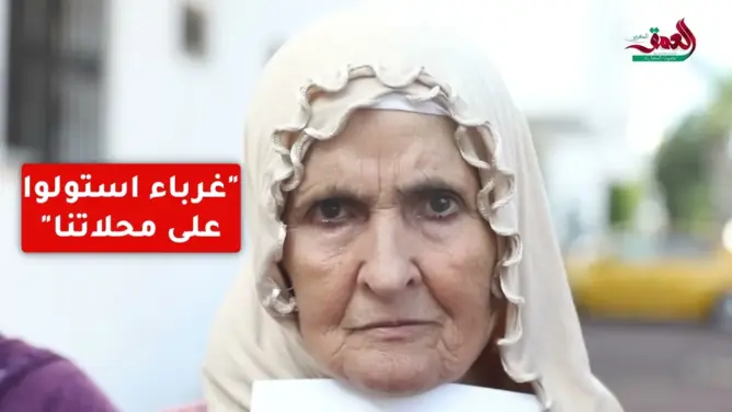 صرخة من أمام مجلس الحسابات