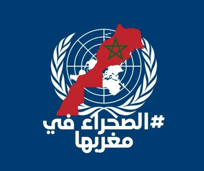 تحول تاريخي في الأمم المتحدة.. تأكيد أولوية خطة الحكم الذاتي للصحراء المغربية من قبل مجلس الأمن