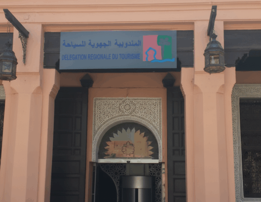 مندوبية السياحة بمراكش