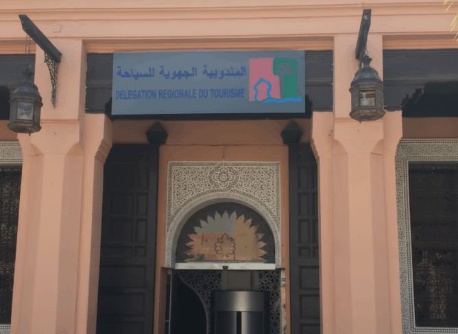 مندوبية السياحة بمراكش