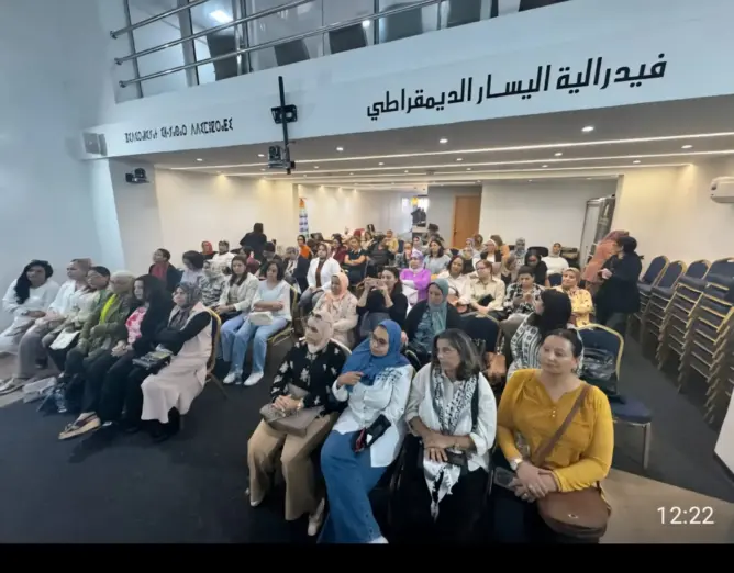 انتخاب سناء فوزي على رأس منظمة نساء فيدرالية اليسار