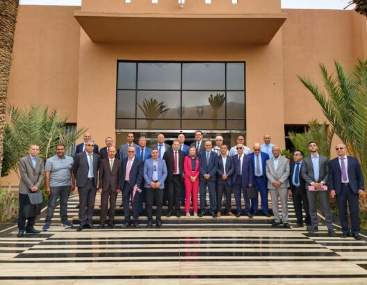 الجمعية المغربية لرؤساء مجالس العمالات والأقاليم