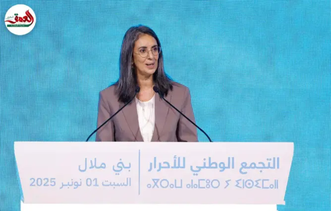 نادية فتاح: قانون المالية ترجمة عملية للتوجيهات الملكية