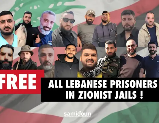 حركة المسار البديل تدعو إلى المشاركة في الحملة الدولية لتحرير الأسرى اللبنانيين