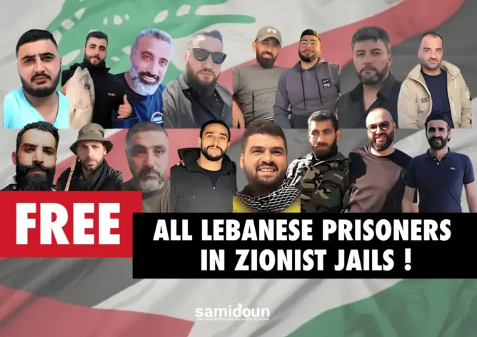 حركة المسار البديل تدعو إلى المشاركة في الحملة الدولية لتحرير الأسرى اللبنانيين