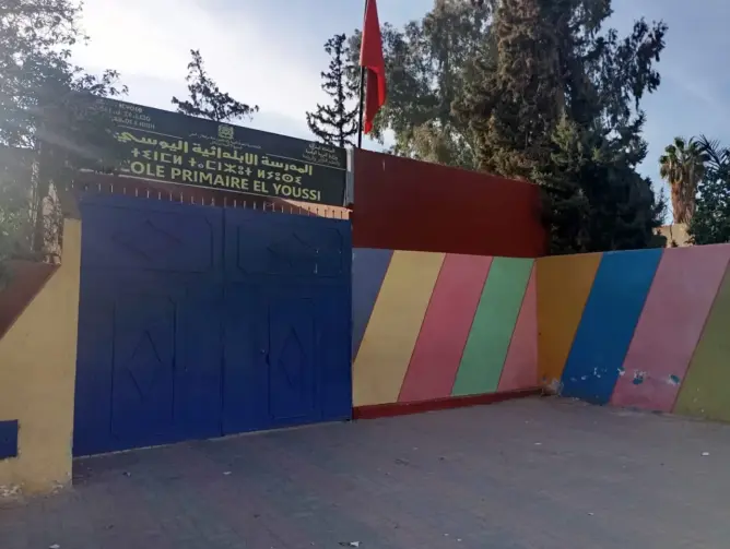 مدرسة “اليوسي” بمراكش بلا ترميم منذ الزلزال.. أولياء التلاميذ يصرخون: “أبناؤنا يدفعون الثمن”