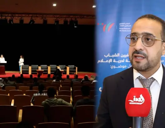 ندوة تنادي جبهة إعلامية موحدة ضد التضليل