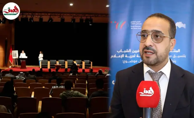 ندوة تنادي جبهة إعلامية موحدة ضد التضليل
