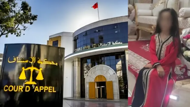 استئنافية طنجة تقضي بـ15 سنة سجناً لقاصر أدين بقتل واغتصاب طفلة بالقصر الكبير