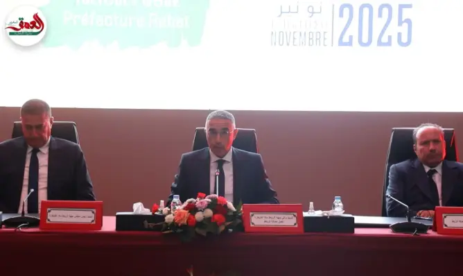 والي الرباط يدعو لتشخيص دقيق لحاجيات الساكنة