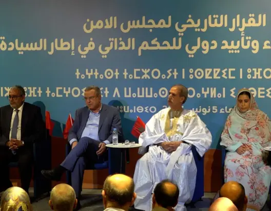“الأحرار” يحتفي بقرار مجلس الأمن حول الصحراء