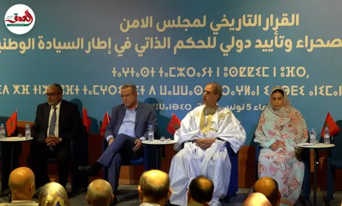 “الأحرار” يحتفي بقرار مجلس الأمن حول الصحراء