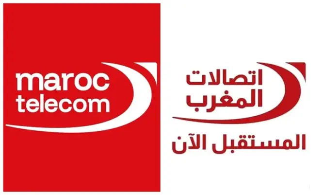 اتصالات المغرب تكشف عن هويتها البصرية الجديدة وتختار ياسين بونو سفيرا لها