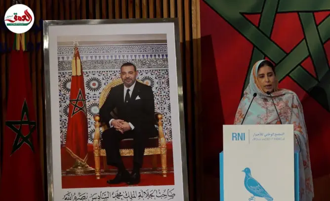 بوعيدة: المغرب جعل من الحكم الذاتي نقطة توافق دولي