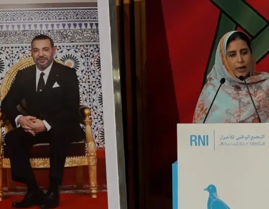 بوعيدة: القرار الأممي بشأن الصحراء خطوة تستشرف بناء فضاء مغاربي متكامل (فيديو)