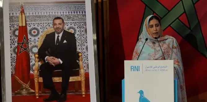 بوعيدة: القرار الأممي بشأن الصحراء خطوة تستشرف بناء فضاء مغاربي متكامل (فيديو)