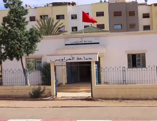 المحكمة الإدارية تلغي رسوم الأراضي غير المبنية بالهراويين وتلزم الخزينة بالتعويض