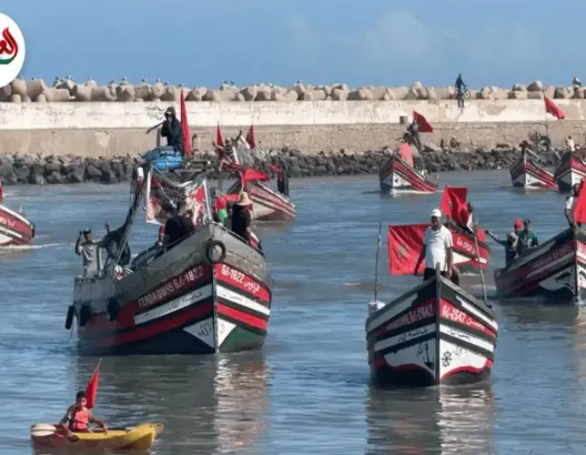 مهنيو الصيد بالجديدة يحتفون بذكرى المسيرة