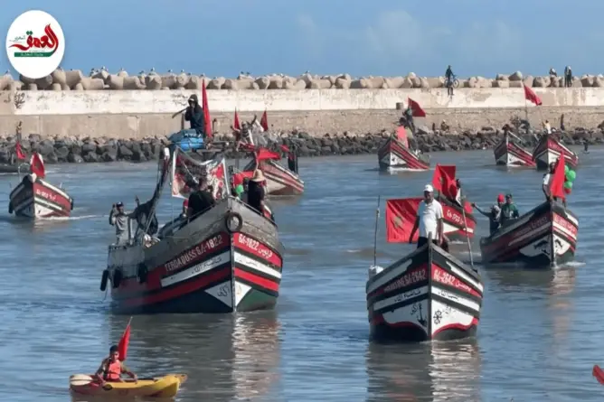 مهنيو الصيد بالجديدة يحتفون بذكرى المسيرة