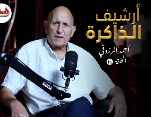 المرزوقي يحكي عن تفاصيل فشل الانقلاب والساعات الأخيرة في حياة الكولونيل عبابو