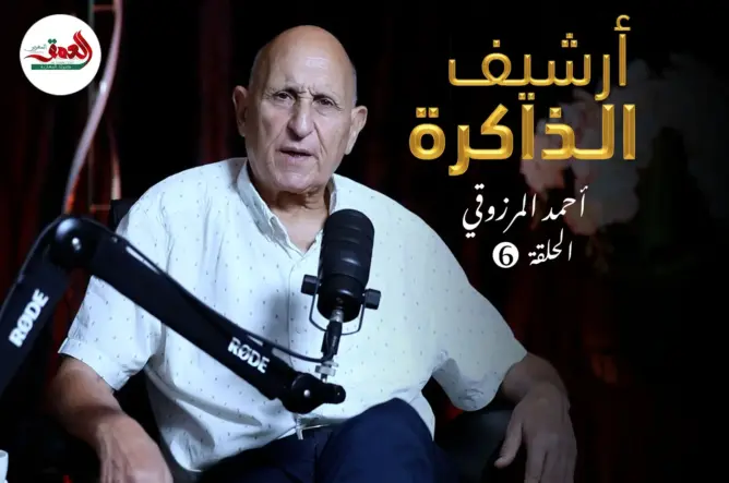 المرزوقي يحكي عن تفاصيل فشل الانقلاب والساعات الأخيرة في حياة الكولونيل عبابو