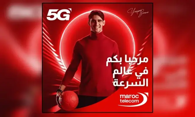 “اتصالات المغرب” تطلق الجيل الخامس 5G.. الخدمة تدخل تلقائيا للهواتف المؤهلة دون رسوم