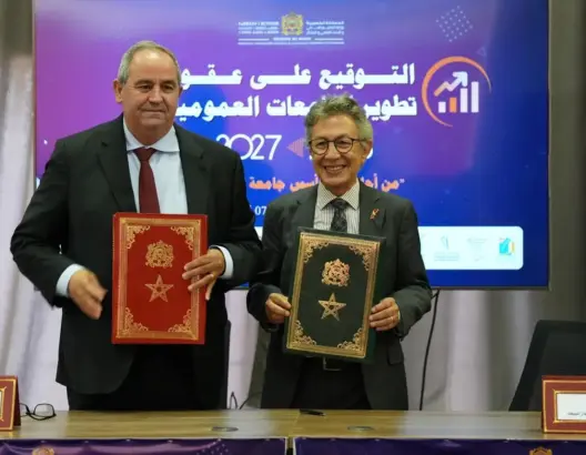 وزارة التعليم العالي توقع بالعيون على عقود تطوير الجامعات العمومية 2025-2027
