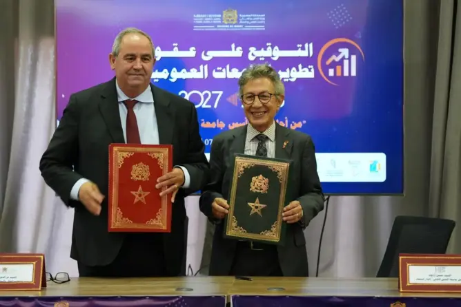 وزارة التعليم العالي توقع بالعيون على عقود تطوير الجامعات العمومية 2025-2027