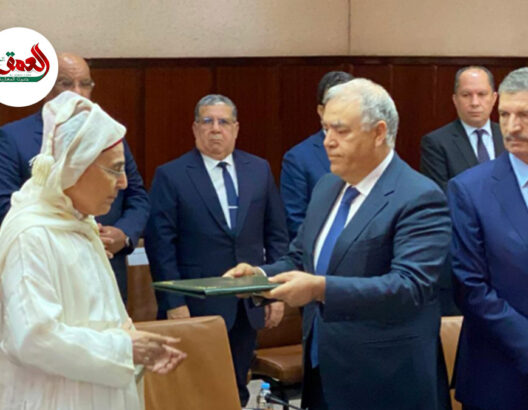 لفتيت يترأس حفل تنصيب خطيب الهبيل واليا على جهة مراكش اسفي ويحدد الأولويات الكبرى
