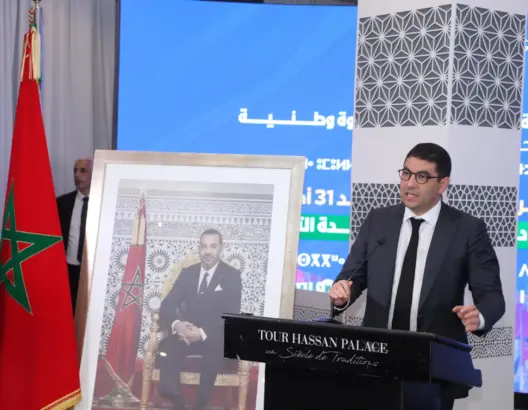 بنسعيد: نصر 31 أكتوبر امتداد لانتصارات الزلاقة ووادي المخازن.. وحان عهد تجديد النخب السياسية