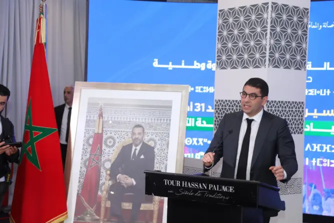 بنسعيد: نصر 31 أكتوبر امتداد لانتصارات الزلاقة ووادي المخازن.. وحان عهد تجديد النخب السياسية