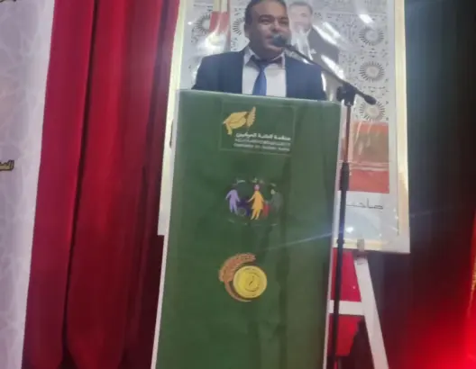 كمال لعفر: الدبلوماسية الملكية الرصينة جعلت من الحكم الذاتي مرجعا دوليا للحلول السلمية
