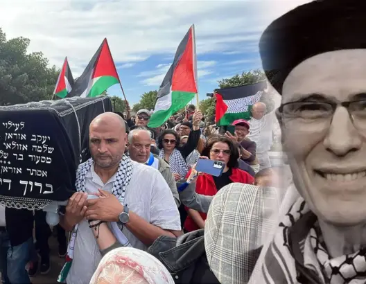 وداع مهيب لأبرز مناهضي الصهيونية .. تشييع جثمان سيون أسيدون لمثواه الأخير بالمقبرة اليهودية (فيديو)