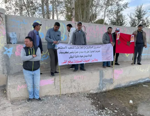 مشروع لتطعيم الفرشة المائية يتحول إلى “كارثة” تهدد الفلاحة نواحي ميدلت