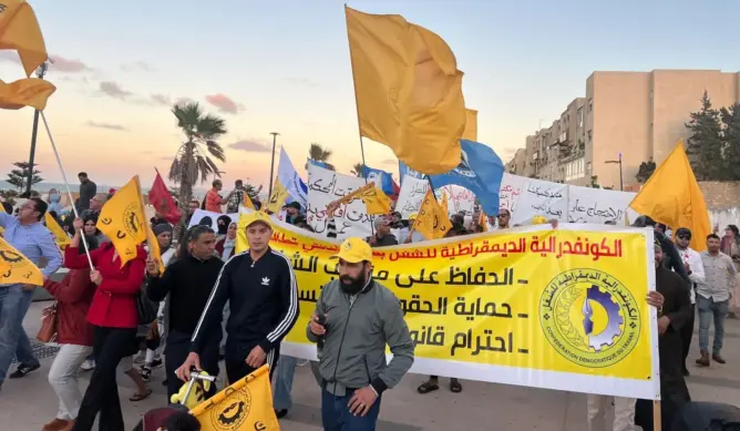 احتجاجات بالمحمدية ضد إدارة فندق “أفانتي” بعد تفويته القضائي لشركة جديدة
