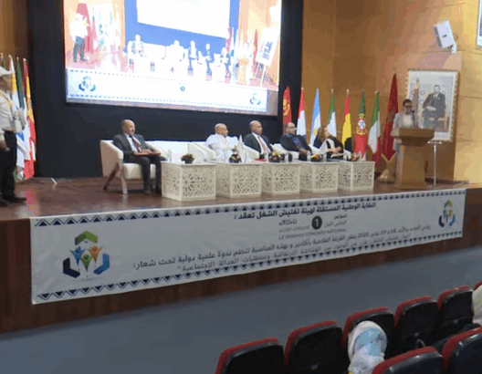 النقابة المستقل لمفتشي الشغل