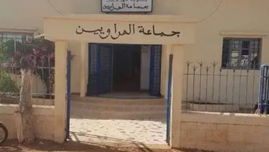 إعفاءات ضريبية “غير قانونية” تهدد مالية جماعة الهراويين وتثير شبهة تبديد المال العام