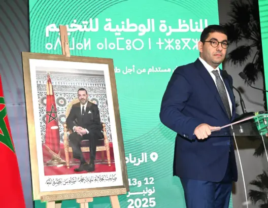 دعا لتجديد البنيات التحتية.. بنسعيد: البرنامج الوطني للتخييم مؤسسة تربوية واجتماعية
