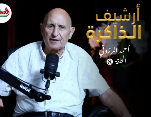 المرزوقي: “الله هو المحامي” أخرجت سجينا بريئا