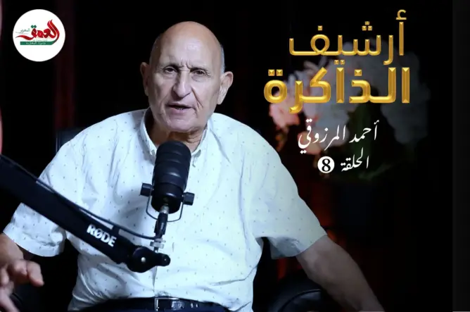 المرزوقي: “الله هو المحامي” أخرجت سجينا بريئا