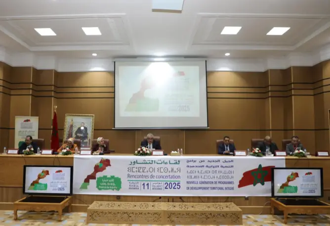 خنيفرة تحتضن لقاء موسعا لتفعيل التوجيهات الملكية حول برامج التنمية المندمجة