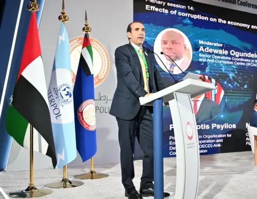 هيئة النزاهة: الفساد في المقاولات يكلّف الاقتصاد خسائر بمليارات ويضعف جاذبية الاستثمار