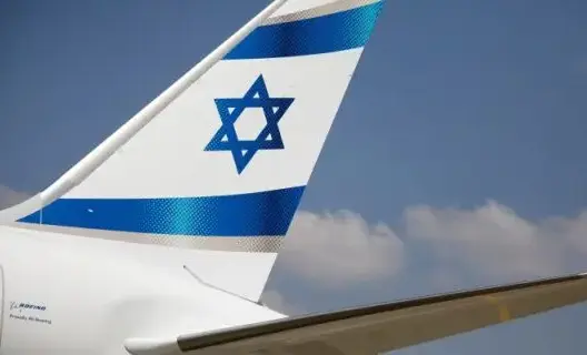 شركة العال الإسرائيلية
