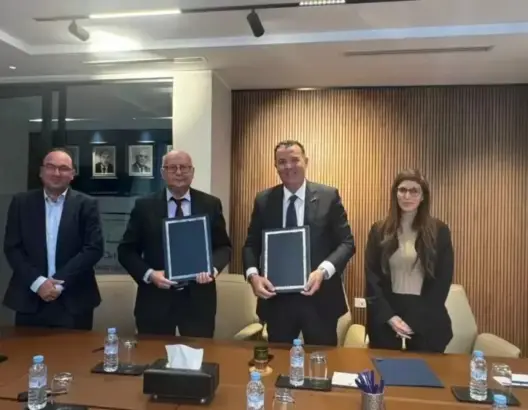 اتحاد مقاولات المغرب ينضم لبرنامج “داتا-ثقة” لتعزيز التحول الرقمي الآمن للشركات