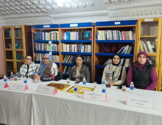 دار الطالب مولاي بوعزة تحتضن لقاء تفاعليا حول النظافة والتربية الصحية