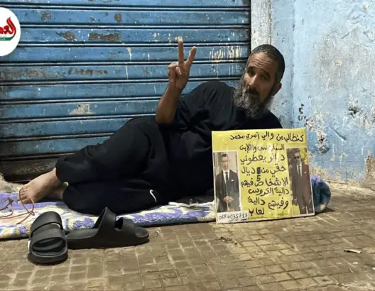 صرخة بائع متجول بعد مغادرة السجن