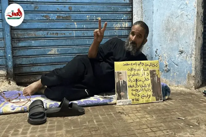 صرخة بائع متجول بعد مغادرة السجن