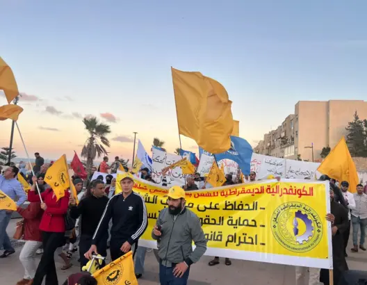 مسيرة احتجاجية بالمحمدية تنديدا بالطرد الجماعي لعاملات وعمال فندق “أفانتي”