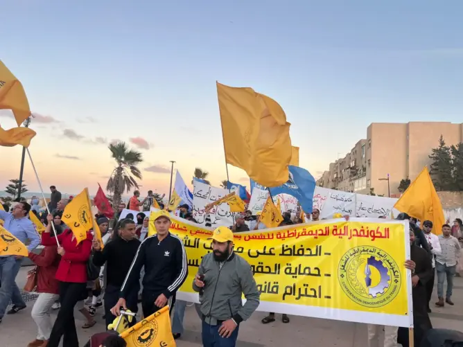 مسيرة احتجاجية بالمحمدية تنديدا بالطرد الجماعي لعاملات وعمال فندق “أفانتي”