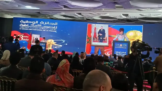 الإعلان عن أسماء المتوجين بالجائزة الوطنية الكبرى للصحافة في دورتها الـ23 (فيديو)